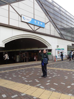 ▲小田急小田原線「経堂駅」北口